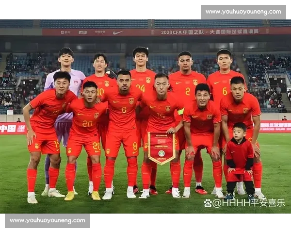 国足东亚杯剑指保三争二 中国香港成晋级关键试金石